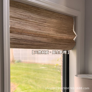 Bamboo Wood Roller Blinds Light Filtering Ceiling Installation Natural Semi Blackout Custom Size Home Decor - Product Image 1