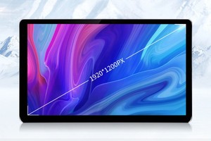 Máy nghe nhạc đa phương tiện ô tô Android 13 inch với DSP 4+32G, tích hợp bộ phát FM, <span class=keywords><strong>GPS</strong></span> 4G, màn hình cảm ứng, radio, hệ điều hành Android 12 - Product Image 2