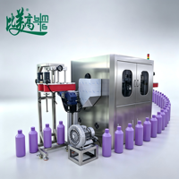 Système d'inspection visuelle industrielle haute vitesse pour bouteilles en plastique de boissons, 150-300 BPM, entièrement en ligne, contrôle qualité à 100 %