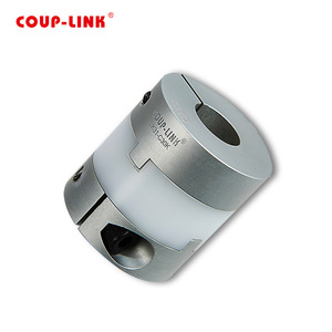 ข้อต่อเพลาแบบแข็ง Coup-Link Lk31 ชนิด Cross-Slider ขนาดรู 20 มม. ทำจากอะลูมิเนียม สำหรับเครื่องจักรอุตสาหกรรม - Product Image 4