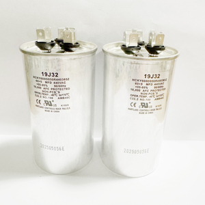 <span class=keywords><strong>30</strong></span> năm nhà máy trực tiếp cung cấp 40 + 5 <span class=keywords><strong>MFD</strong></span> UF 370 VAC hoặc 440 Volt kép chạy vòng tụ điện PW-40/5/r cho điều hòa không khí - Product Image 1