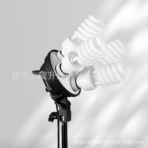 Photography Lamp E27 Four Unit Constant Light Head For Studio Lighting Digital Photography Equipment - Product Image 1