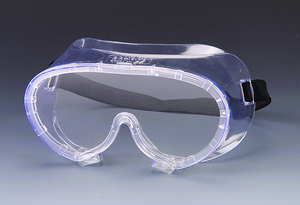 Gafas de seguridad transparentes antivaho antiarañazos resistentes a las salpicaduras químicas y a los impactos con protección ocular superior - Product Image 2