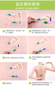 Ventosas de Masaje al Vacío Desechables, Herramienta de Terapia de Seguridad con Bomba, Succión Potente, Uso Facial y Corporal, Plástico Transparente, Lo <span class=keywords><strong>Mejor</strong></span> - Product Image 5