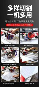 ZC 구매 수동 레이저 적외선 타일 절단기 대리석 타일 절단기 수공구 - Product Image 4