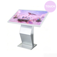 Kiosque PC tout-en-un à écran tactile interactif pour la navigation dans les stations de métro et l'information des services publics