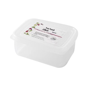 Hộp bảo quản thực phẩm ngăn đá tủ lạnh bằng nhựa PP cấp thực phẩm, kháng khuẩn, giữ tươi, kín hơi, dùng để bảo quản đông lạnh - Product Image 5