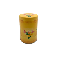 Boîte à thé ronde en fer blanc, finition brillante, imprimée sur mesure, avec couleur et taille personnalisées, pour thé aux herbes chinoises, lait ou sandwichs.