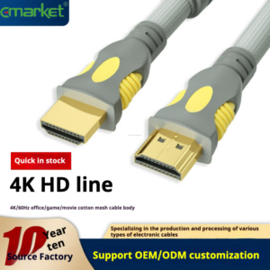 Cable HDTV Chapado en Oro Emarket, Macho-Macho, Gris, para Monitores 4K/2K/1080P/2160P/8K, 48 bits, 18 Gbps, 3D, 60 Hz, 1.5-20 m, Revestimiento de PVC - Product Image 2