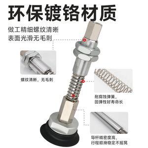 Accesorios para Aspiradoras Industriales de Alta Resistencia M22, Conectores y Soportes para Ventosas ZTP-J25-B01-A22/J50/J75, Entrada Trasera/Lateral - Product Image 3