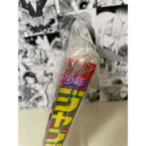 Copertine della rivista Weekly Shonen Jump 1992 N. 21-22 (JAP) con custodia protettiva WR 1000g - Product Image 2