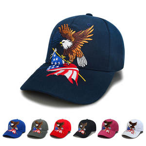 Casquette de baseball pour la fête de l'indépendance américaine, casquette réglable en toile pour hommes et femmes, visière de protection solaire d'extérieur, image du drapeau américain polyvalente - Product Image 1