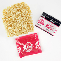 Chinmie Sunrise Marque Grossiste Coréen Nouilles Ramen Halal de Blé Faites à la Main Saveur Poulet Chaud et Épicé Nouilles Instantanées