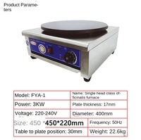 Crêpière électrique commerciale Qianmai, machine à crêpes aux céréales grossières, machine à fruits, plaque chauffante multifonctionnelle, crêpière manuelle à tête unique