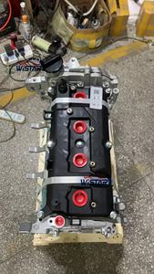 Moteur à essence MR18DE de bonne qualité 1,8 L, bloc moteur MR18DE pour <span class=keywords><strong>Nissan</strong></span> Tiida/Versa Latio Livina <span class=keywords><strong>Cube</strong></span> Versa Wingroad Lafesta - Product Image 3