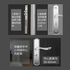 Niu Xiang Lever Lock P1110 Surface Mount Key Operated Easy Installation Universal Bedroom Door Lock Set - Product Image 2