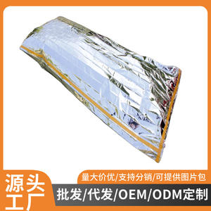 Sac de couchage d'urgence d'usine en film aluminium argenté, coupe-vent, style enveloppe, pour adultes, utilisation par temps froid - Product Image 2