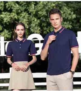 Polos con logotipo personalizado para hombre, camiseta de golf de poliéster de rendimiento (manga corta, bordado personalizado) - Product Image 4