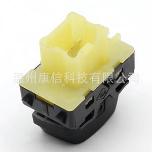 Interrupteur de lève-vitre Audi compatible avec Renault pour Dacia Logan/Sandro Modèle 254214937R - Product Image 2