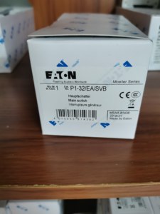 Interruptor Desconectador Rotatorio Mt- P1-32/EA/SVB/N/HI11, 32A 690V 3 Polos + N, 1NO+1NC, Manija Roja/Aro Amarillo, IP65, Montaje Empotrado - Product Image 1