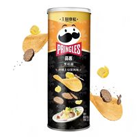 Patatas Fritas Enlatadas de 80g, Sabor Pollo Francés y Morillas, Crujientes, Saladas, Snack Exótico, Venta al por Mayor