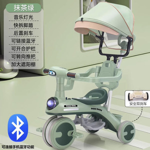 Triciclo Happy Baby para niños con sombrilla, ruedas de espuma, para niños de 2 a 4 años. - Product Image 4