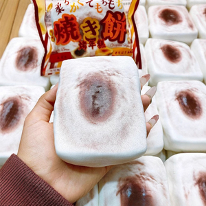 Hachimi Japanese Grilled Rice Cake Slow Rising Squishy Toy Super Soft Moist Kirimochi Squeeze Toy Simulated Food Fidget Toy - Product Image 4