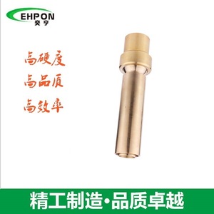 Boquilla de Cobre Yiheng de 1 Pulgada para Fuente, Rociador Fijo para Jardín, Aspersor para Decoración Acuática - Product Image 3