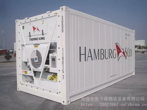 Un transportista <span class=keywords><strong>de</strong></span> confianza para la venta y <span class=keywords><strong>alquiler</strong></span> <span class=keywords><strong>de</strong></span> <span class=keywords><strong>contenedores</strong></span> refrigerados y <span class=keywords><strong>contenedores</strong></span> especiales <span class=keywords><strong>de</strong></span> alta calidad y bajo precio - Product Image 4