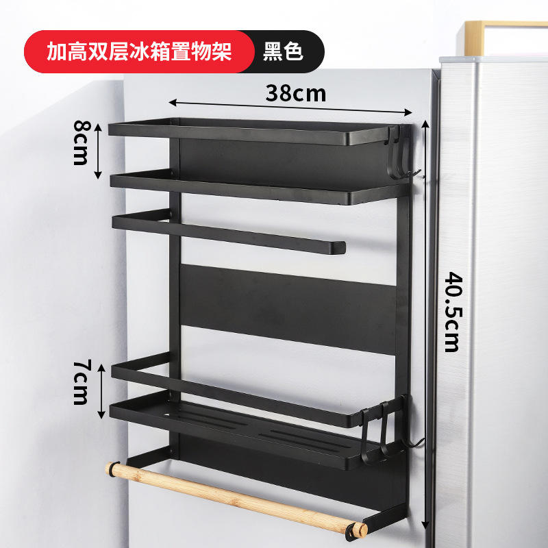 [Étagère de Réfrigérateur] 38 cm Double Étage