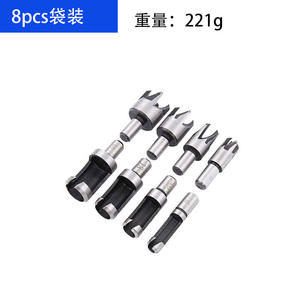 Jeu de forets cylindriques à griffes personnalisés pour bois, ensemble de forets à chevilles pour perceuse électrique, pour le travail du bois et l'ouverture de trous - Product Image 2