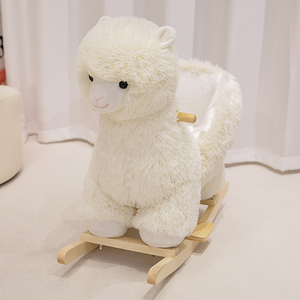 Chaise à bascule en peluche Alpaga en promotion - Jouet à chevaucher pour bébés et enfants en gros, jouet à chevaucher doux et rembourré pour tout-petits - Product Image 4