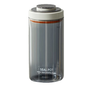 Contenitore in <span class=keywords><strong>Vetro</strong></span> <span class=keywords><strong>Sottovuoto</strong></span> Antiumidità Stile Retrò per Alimenti, Capacità 800-1000ml, per Chicchi di Caffè, Tè, Snack, Spezie - Product Image 5