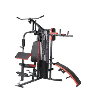 肌肉训练设备家用健身房3多功能站家用综合训练机