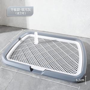 Pequeno e Grande Cão Urinol Bedpan Portátil De Plástico Pet WC para Bichon Teddy Dog Masculino Defecação Artefato - Product Image 6