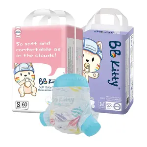 Bb Kitty Babyluiers Wegwerp Goedkope Biologische Babyluier Fabrikanten In China Groothandel Nieuw Geboren