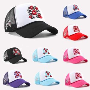 <span class=keywords><strong>Gorra</strong></span> de béisbol tipo camionero con letras multicolor personalizadas, de ala ancha, con malla, ajustable, color rojo labial, para protección solar, fabricante mayorista - Product Image 1
