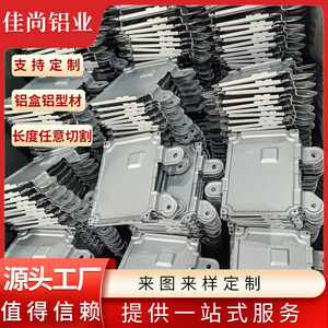 หม้อน้ำอะลูมิเนียมโปรไฟล์ Foshan 6061  แบบอโนไดซ์  สำหรับงานอุตสาหกรรม  ทรงสี่เหลี่ยม - Product Image 5