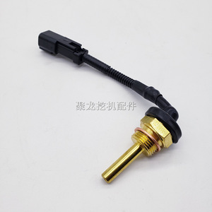 Capteur de température d'eau pour excavatrice 15153124 1114532 pour chargeur Ec220d 360b Thermistor à connexion rapide - Product Image 4