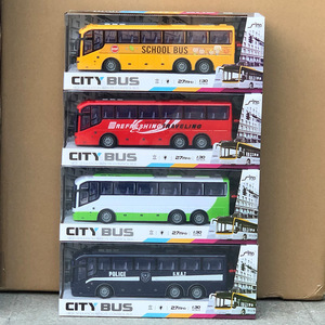 Juguetes para Niños, Autobús a Escala 1:30, Autobús Urbano RC, Mini Autobús Escolar con Control Remoto, Voiture Télécommandé, Juguete Infantil - Product Image 6