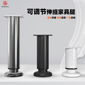 <span class=keywords><strong>Pieds</strong></span> <span class=keywords><strong>de</strong></span> table réglables en métal pour canapé Table basse meuble TV <span class=keywords><strong>lit</strong></span> et meubles télescopique rehaussant les <span class=keywords><strong>pieds</strong></span> <span class=keywords><strong>de</strong></span> support <span class=keywords><strong>de</strong></span> tapis - Product Image 5