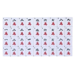 Mahjong en mélamine de style taïwanais 34 mm avec chiffres arabes et lettres anglaises pour usage domestique - Product Image 5