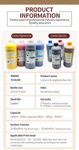 Tinta de Alta Densidad ZYJJ para Impresoras de Una Sola Pasada con Cabezales de Impresión Canon, EPSON y <span class=keywords><strong>HP</strong></span>, para Impresión en Cartón y Vasos de Papel - Product Image 6