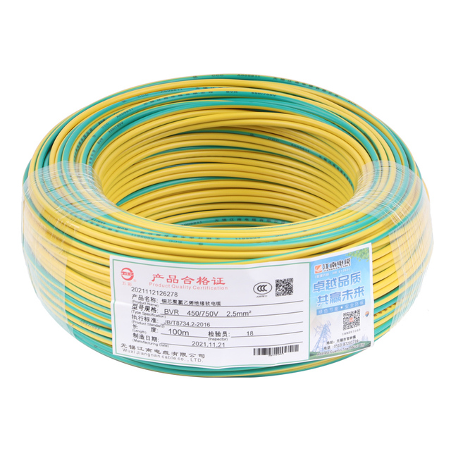 Single Core PVC Copper Wires for Electrical 0.75mm 1.0mm 1.5mm 2.5mm 4mm Building Wire for Construction Electrical Cable Wire