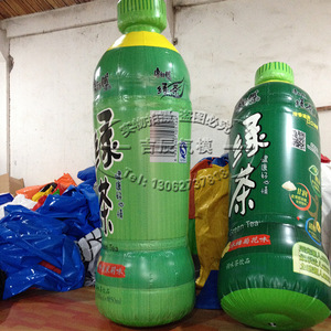 Green Tea Bottle <b>Inflatable</b> Model 2M Oxford Fabric Camping Advertising Display Waterproof Durable Food Theme - Product Image 2