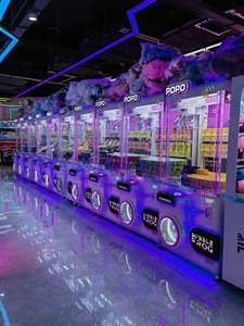 Máquinas de juego de premio de Arcade para interiores POPO CIAW que funcionan con monedas Máquinas de grúa de garra para muñecas en venta <span class=keywords><strong>Game</strong></span> Center - Product Image 3