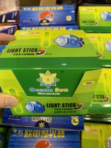 Flotteur de pêche de petite taille, bâton lumineux fluorescent, lumière chimique, canne à pêche nocturne, bâton lumineux sombre, lumières de pêche à la <span class=keywords><strong>carpe</strong></span>, équipement de pêche - Product Image 2