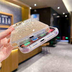 <span class=keywords><strong>Funda</strong></span> Acrílica Transparente con Gradiente <span class=keywords><strong>para</strong></span> iPhone 15 14 13 12 11 Pro Max, Carcasa Magnética <span class=keywords><strong>para</strong></span> Móvil a Prueba de Golpes con Borde Brillante - Product Image 5