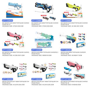 हाई ग्रेड पल्स इलेक्ट्रिक वाटर गन, बच्चों के लिए हल्के बंदूक उच्च दबाव खिलौना बंदूक के साथ ऑटो अवशोषण - Product Image 2