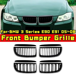 Kit carrosserie pour BMW Série 3 E90 E91 2005-2008, calandre de pare-chocs, grilles de course, garniture décorative, calandre avant, extérieur - Product Image 1